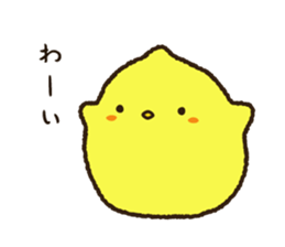 Simple and always usable Hiyokomame sticker #15895331