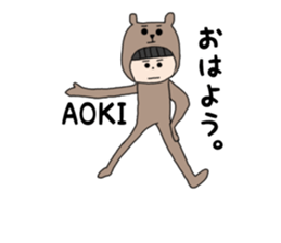 Aoki. sticker #15895371