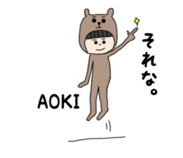 Aoki. sticker #15895372