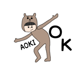 Aoki. sticker #15895381