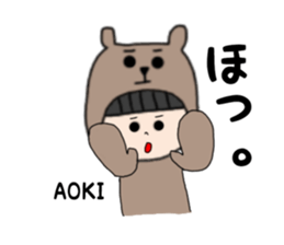Aoki. sticker #15895396