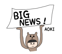 Aoki. sticker #15895403