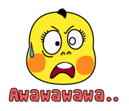 Special Election with Dinosaurs sticker #15895440