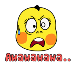 Special Election with Dinosaurs sticker #15895440