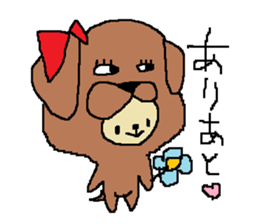 a poor picture2 sticker #15895490