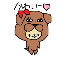 a poor picture2 sticker #15895491