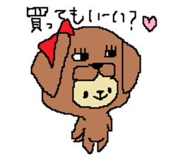 a poor picture2 sticker #15895495