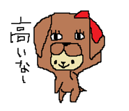 a poor picture2 sticker #15895497