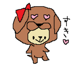 a poor picture2 sticker #15895499