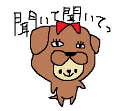 a poor picture2 sticker #15895501