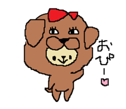 a poor picture2 sticker #15895504