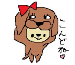 a poor picture2 sticker #15895507