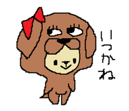 a poor picture2 sticker #15895508