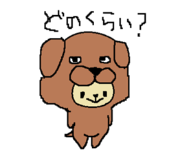 a poor picture2 sticker #15895510