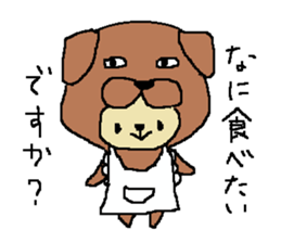 a poor picture2 sticker #15895511