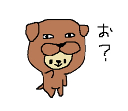 a poor picture2 sticker #15895514