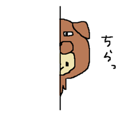 a poor picture2 sticker #15895515