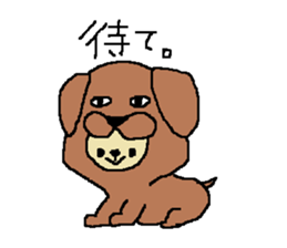 a poor picture2 sticker #15895516