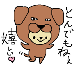 a poor picture2 sticker #15895517