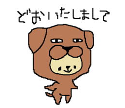 a poor picture2 sticker #15895518