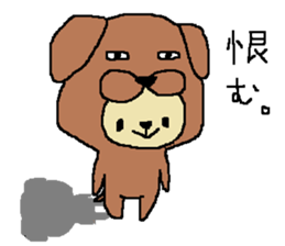 a poor picture2 sticker #15895519