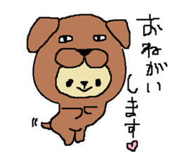 a poor picture2 sticker #15895523