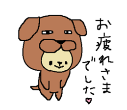 a poor picture2 sticker #15895524