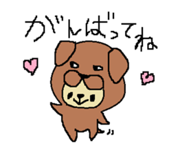 a poor picture2 sticker #15895525