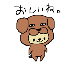 a poor picture2 sticker #15895527