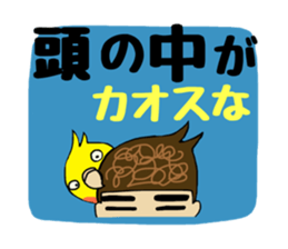 parakeet owner holiday ver. sticker #15895531