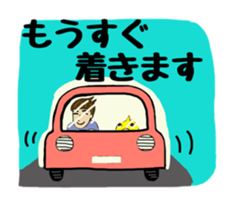 parakeet owner holiday ver. sticker #15895537