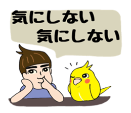 parakeet owner holiday ver. sticker #15895540