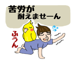 parakeet owner holiday ver. sticker #15895541