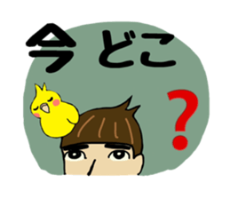 parakeet owner holiday ver. sticker #15895542