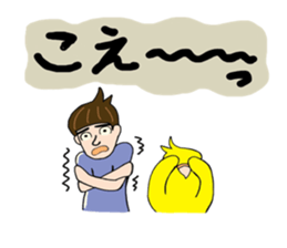 parakeet owner holiday ver. sticker #15895543