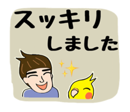 parakeet owner holiday ver. sticker #15895545