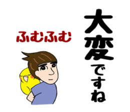 parakeet owner holiday ver. sticker #15895548