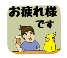 parakeet owner holiday ver. sticker #15895549