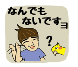 parakeet owner holiday ver. sticker #15895552