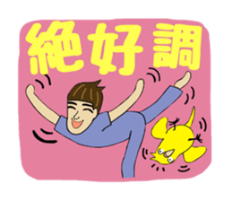 parakeet owner holiday ver. sticker #15895553