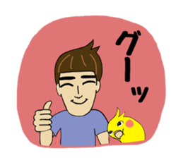 parakeet owner holiday ver. sticker #15895555