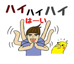 parakeet owner holiday ver. sticker #15895557