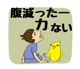 parakeet owner holiday ver. sticker #15895563