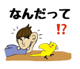 parakeet owner holiday ver. sticker #15895565