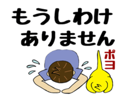 parakeet owner holiday ver. sticker #15895566