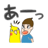 parakeet owner holiday ver. sticker #15895569