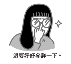 Edgyedgee 2.0-- grey daily life sticker #15895570