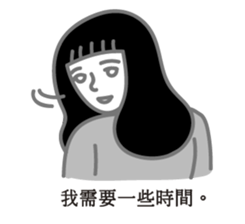 Edgyedgee 2.0-- grey daily life sticker #15895571