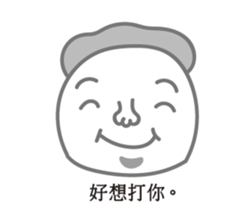 Edgyedgee 2.0-- grey daily life sticker #15895576