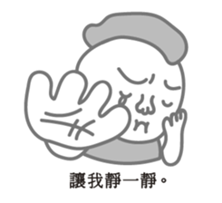 Edgyedgee 2.0-- grey daily life sticker #15895578